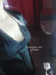 Проститутка Аксая Девушка№265800 Ася Фотография №2256727