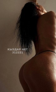 Проститутка Астаны Девушка№312221 Нежность Фотография №2563117