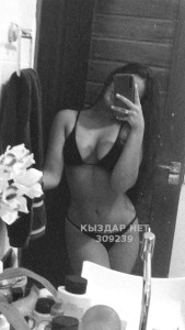 Проститутка Уральска Девушка№309239 Строго ватсап минет10 Фотография №3047044