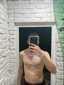 Жиголо Атырау Парень№397990 Molodoy только на ватсап Фотография №3069062