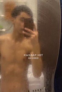 Жиголо Астаны Парень№441683 Marsel Пасс писать только ватсап Фотография №3384786