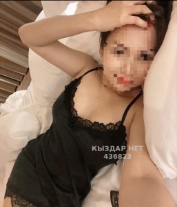 Проститутка Кентау Девушка№436823 Дameli Фотография №3466919