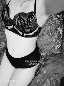 Проститутка Астаны Девушка№454338 Ками Фотография №3476619