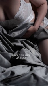 Проститутка Астаны Анкета №459988 Фотография №3501530