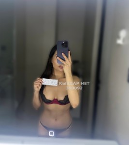 Проститутка Астаны Девушка№390092 Only one Miya tg-channel Фотография №3520842