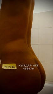 Жиголо Шымкента Парень№463676 Муслим Фотография №3529931