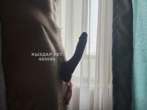 Жиголо Астаны Парень№465094 Ильхам есть канал Vip и видосики Фотография №3531068