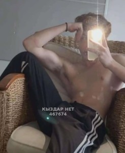 Жиголо Астаны Парень№467674 Кемран Фотография №3545178