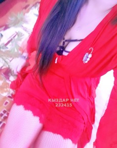 Проститутка Жезказгана Девушка№232415 Poto sama Фотография №3610320