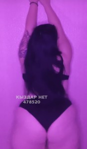 Проститутка Костаная Девушка№478520 Бота Фотография №3631330