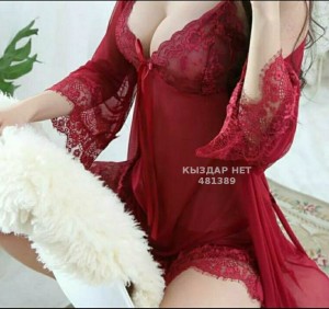 Проститутка Актобе Девушка№481389 Jany Фотография №3635178