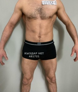 Жиголо Алматы Парень№481721 Царь Фотография №3638135