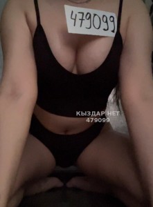 Проститутка Петропавловска Девушка№479099 Александра на вацап Фотография №3640592