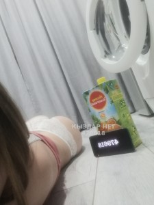 Проститутка Темиртау Девушка№479618 Даша Фотография №3650435