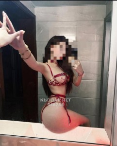 Проститутка Костаная Девушка№366755 Asel Фотография №3655212