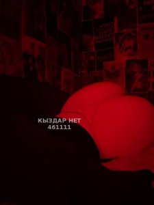 Проститутка Алматы Девушка№461111 Лена и Карина Фотография №3672957