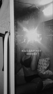 Проститутка Астаны Девушка№486663 Жасмина Фотография №3673001