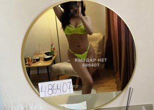 Проститутка Актау Девушка№486407 Айгерим Фотография №3674228
