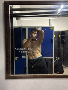 Жиголо Алматы Парень№486889 Eskel Фотография №3674435