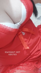 Проститутка Караганды Девушка№484793 Шахи Фотография №3674525