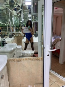 Транс Тараза Транс№486754 К У Р Т И З А Н К А Фотография №3674977