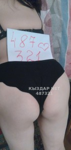 Проститутка Кызылорды Девушка№487321 Dina каспи нет Фотография №3676758