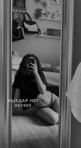 Проститутка Караганды Девушка№487405 Альбиночка Фотография №3677225