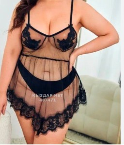 Проститутка Туркестана Девушка№487471 Айман Фотография №3677632