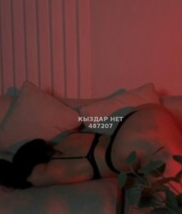 Проститутка Алматы Девушка№487207 Аврора Фотография №3677762