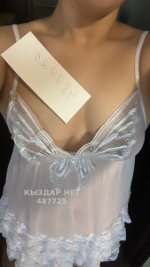 Проститутка Актобе Девушка№487725 Новенькая Дилара Фотография №3680663