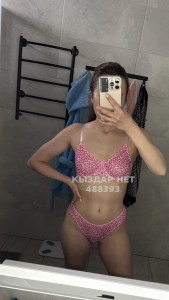 Проститутка Астаны Девушка№488393 Regina na выезд Фотография №3684197