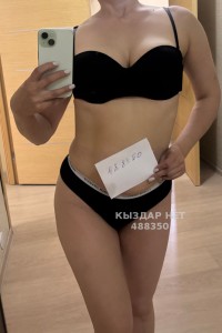 Проститутка Алматы Девушка№488350 Ариана Фотография №3684305