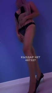 Проститутка Алматы Девушка№487327 Асель боди массаж Фотография №3686018