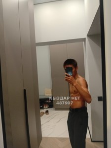 Жиголо Астаны Парень№487907 Айбар Фотография №3688519