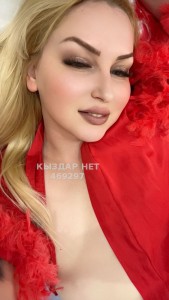 Проститутка Шымкента Девушка№469297 Юля Фотография №3692814