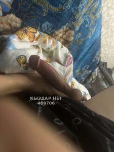 Жиголо Караганды Парень№489706 Alfons Фотография №3693228