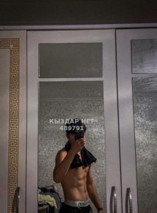 Жиголо Астаны Парень№489791 Дарижан Фотография №3693812