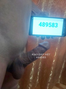 Жиголо Алматы Парень№489583 Бага Фотография №3694512