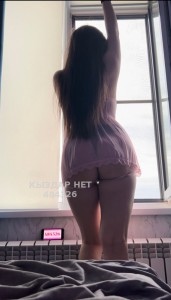 Проститутка Атырау Девушка№484326 Cherry Фотография №3695148