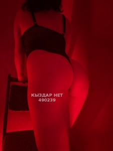 Проститутка Костаная Девушка№490239 Боди массаж Фотография №3697210