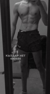 Жиголо Астаны Парень№490486 Диас Фотография №3698891