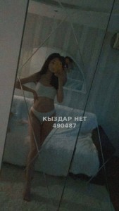 Проститутка Шымкента Девушка№490487 Леонора Фотография №3698903
