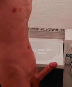 Жиголо Астаны Парень№282302 Димаш 20см Фотография №3700543