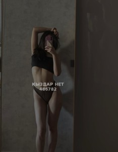 Проститутка Астаны Девушка№486782 Adel Фотография №3701828