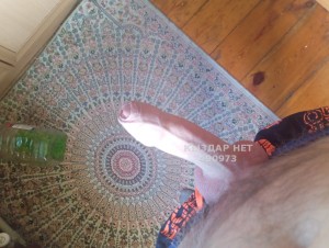 Жиголо Алматы Парень№490973 Массажист Фотография №3704104