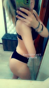 Проститутка Семея Девушка№209009 Кристина Фотография №3704610