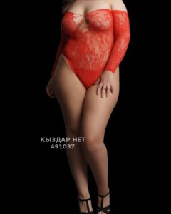 Проститутка Аксая Девушка№491037 Опытная милфа Фотография №3705051