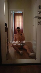 Жиголо Алматы Парень№491093 Карим Фотография №3705595