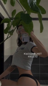 Проститутка Алматы Девушка№491152 Марина Фотография №3705768
