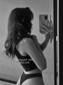 Проститутка Алматы Девушка№491154 Надежда Фотография №3705776